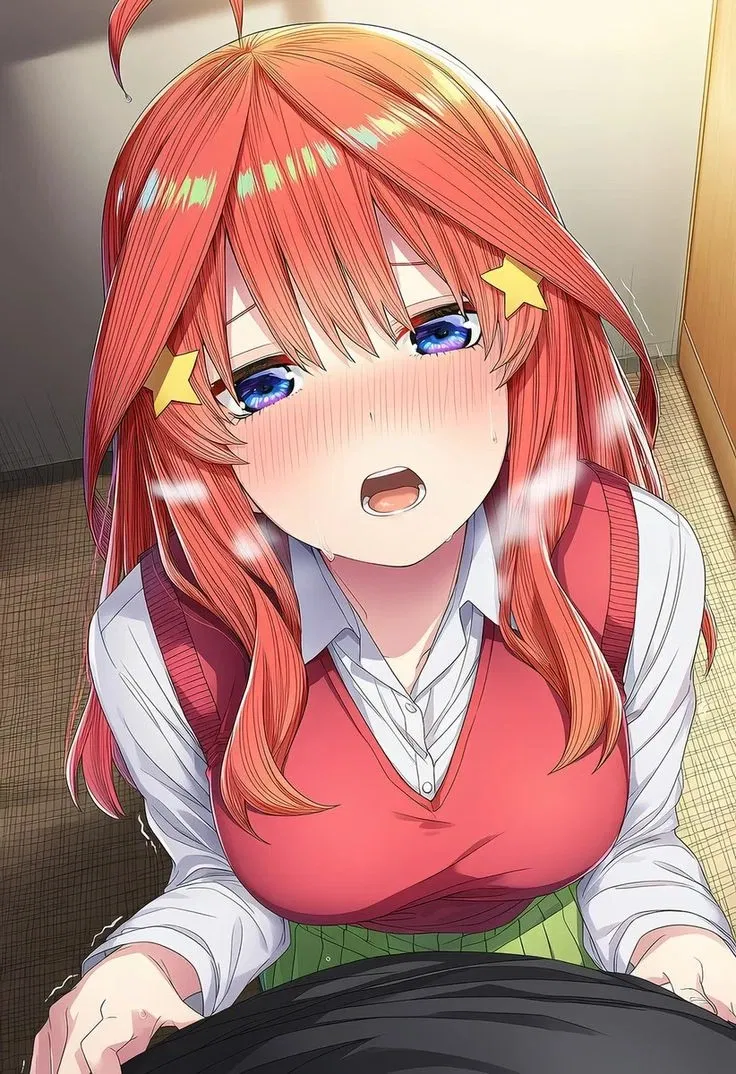 Avatar of Itsuki Nakano 