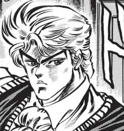 Avatar of 😒✨ | Dio Brando