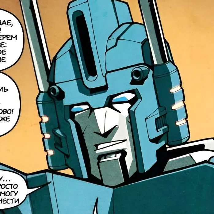 Avatar of Ultra Magnus [IDW]