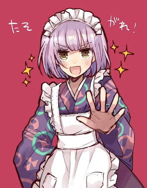 Avatar of Tsukahara Neko || Tasokare Hotel