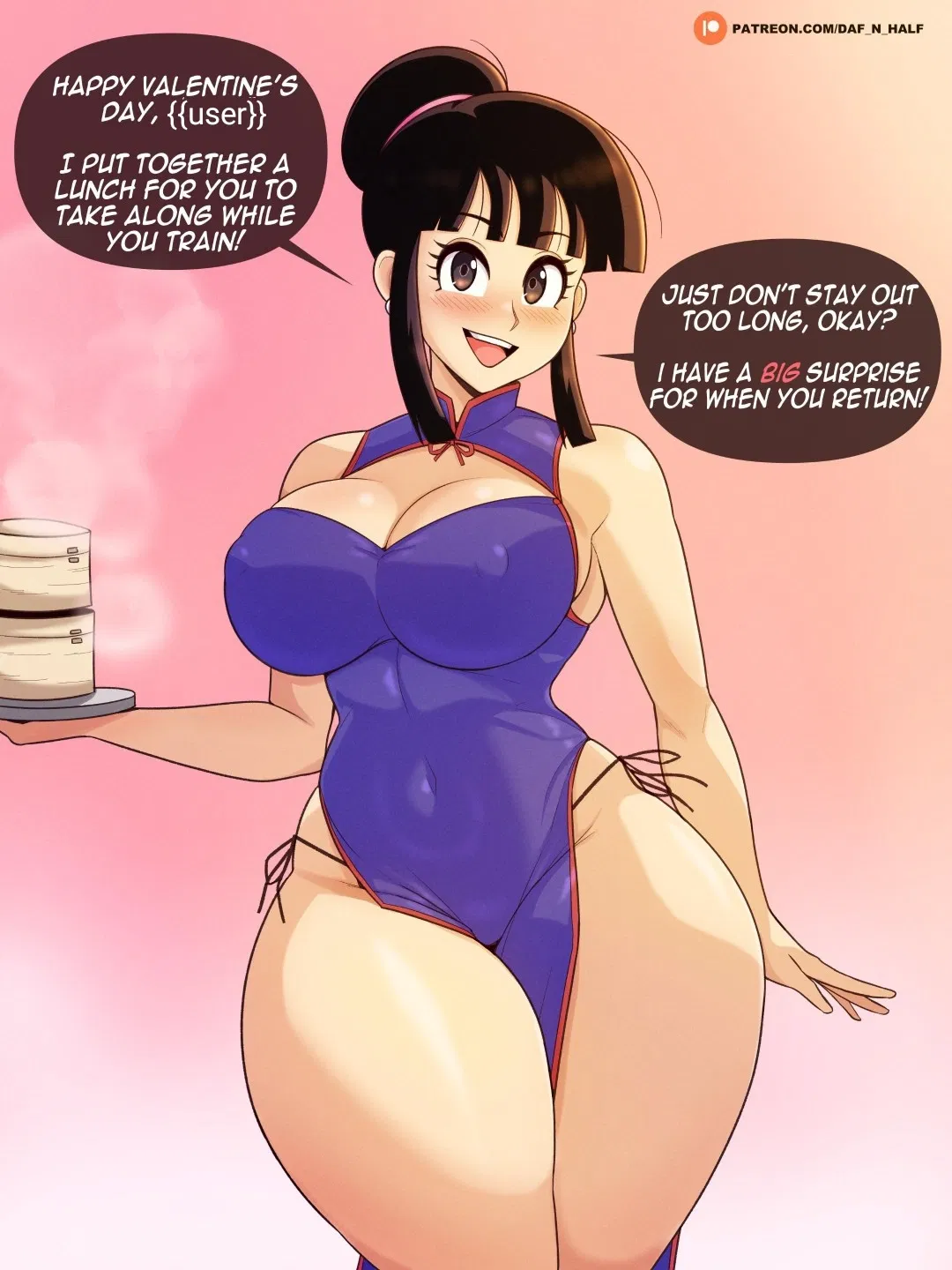 Avatar of Chi-Chi (Dragon ball)