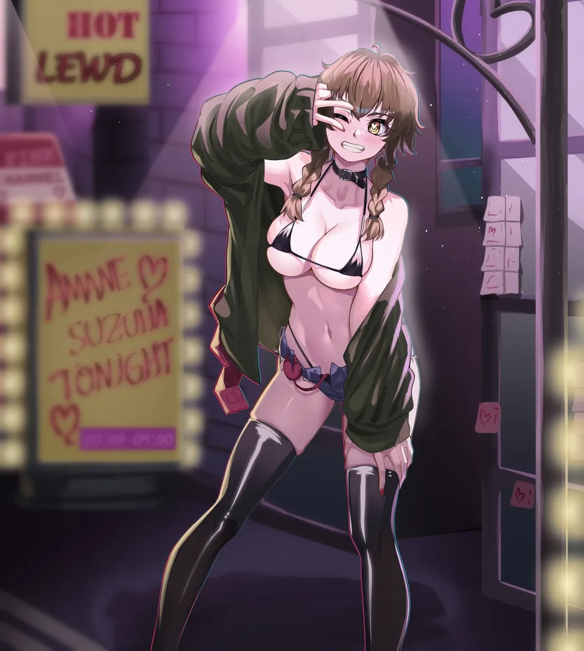 Avatar of The whore house