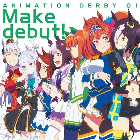 Avatar of Umamusume; Pretty Derby RPG
