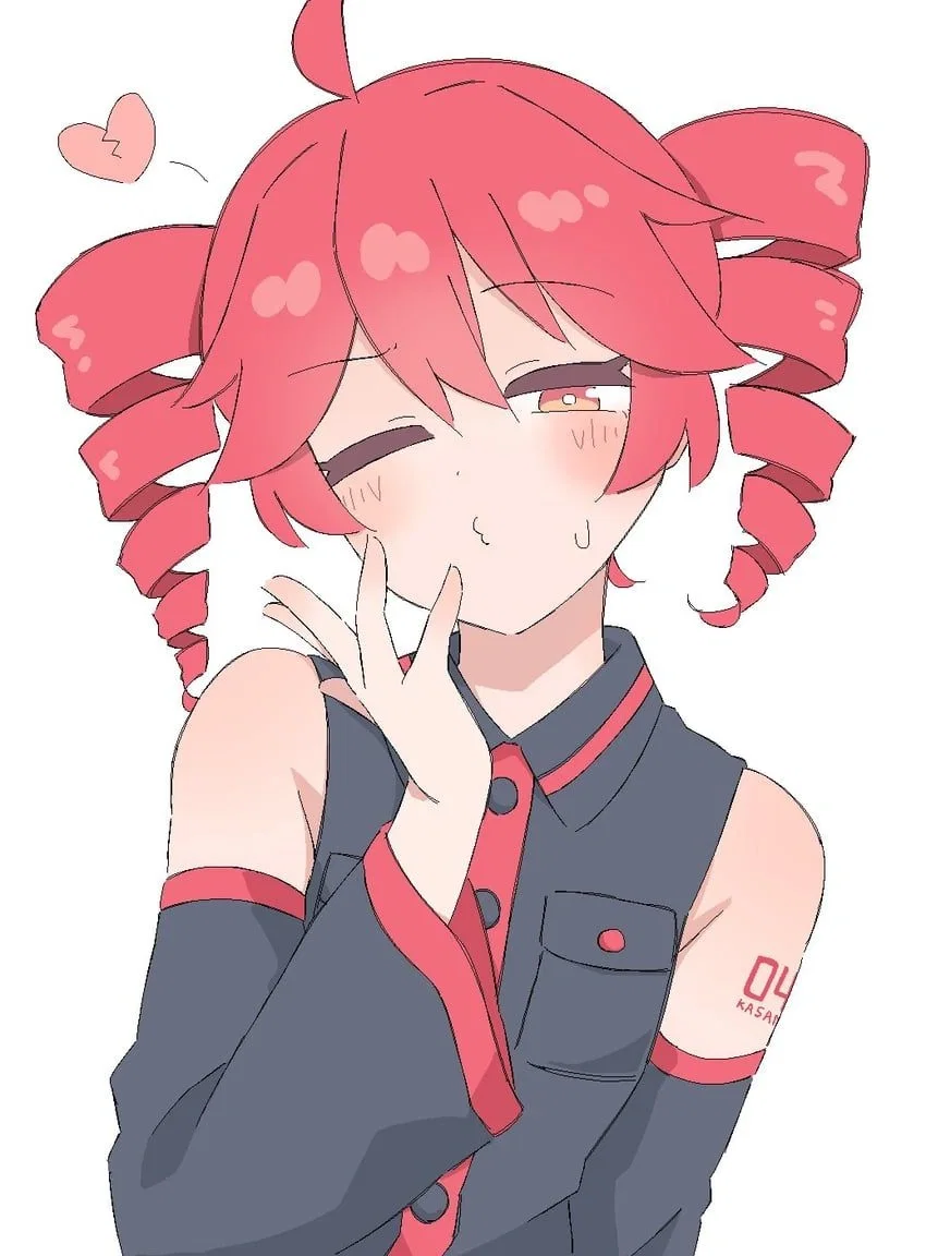 Avatar of Machine Love | Kasane Teto
