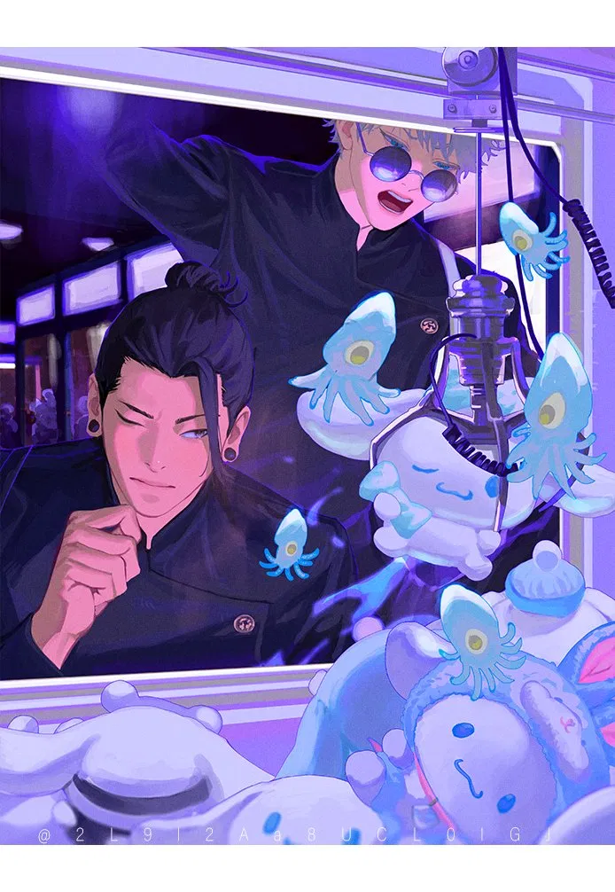 Avatar of Suguru Geto | He got you a Cinnamoroll 