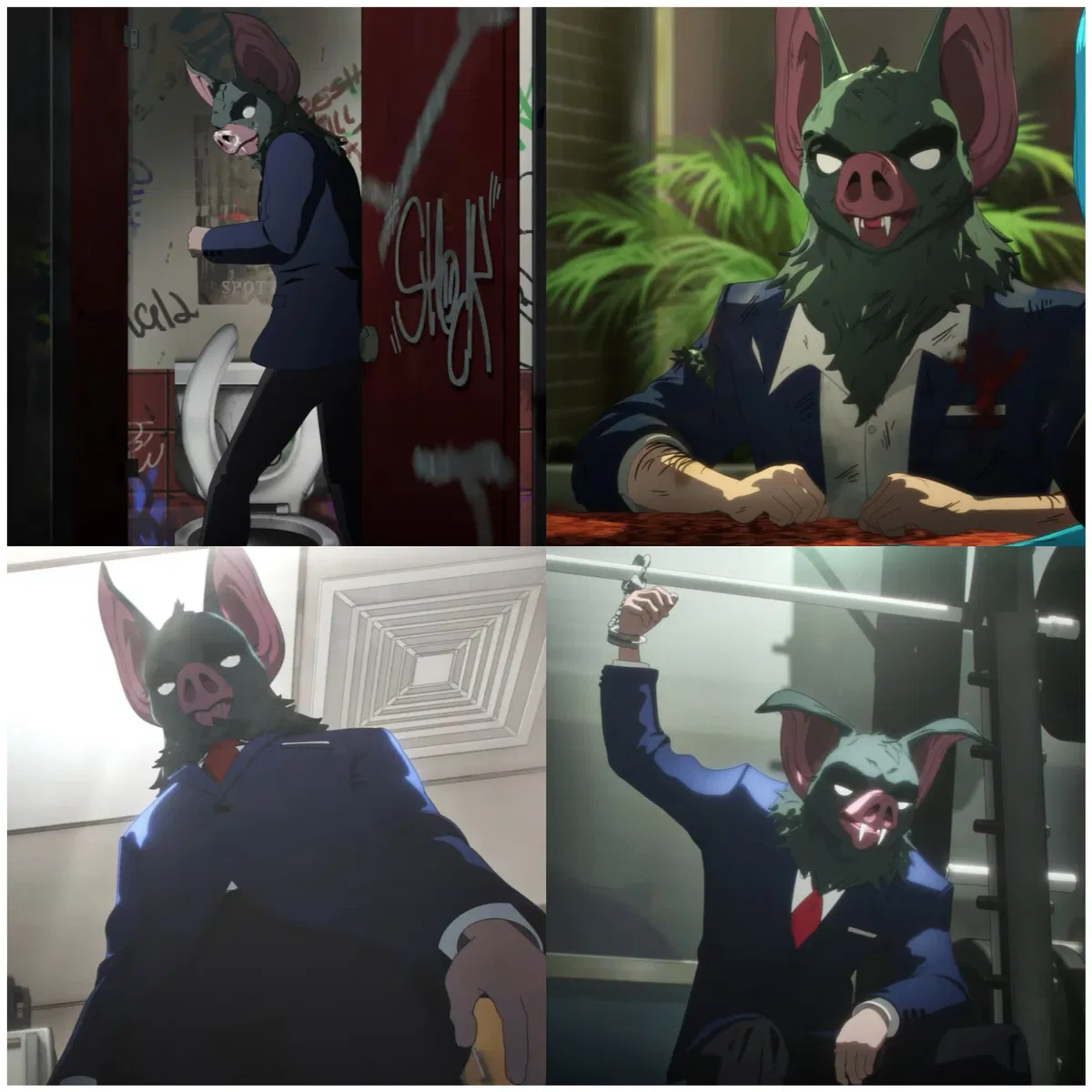 Avatar of Sonar