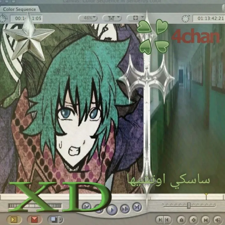 Avatar of Shin Tsukimi 