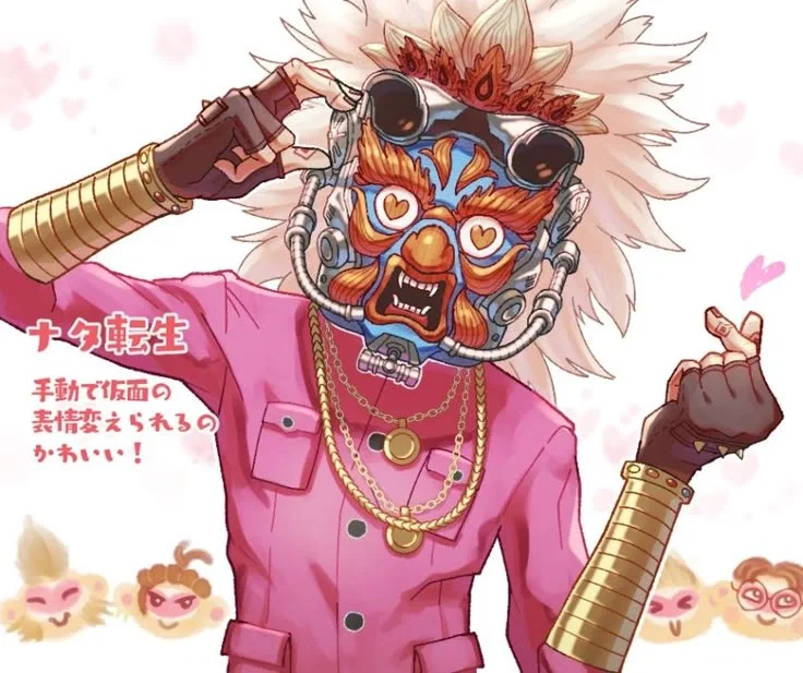 Avatar of Sun Wukong | The Monkey King