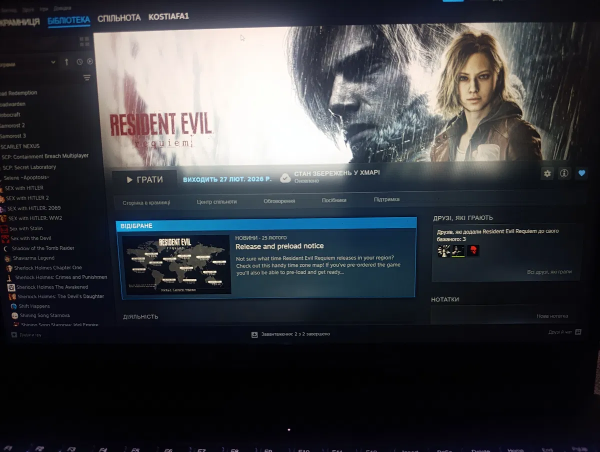 Avatar of It's so hard to wait 😭
