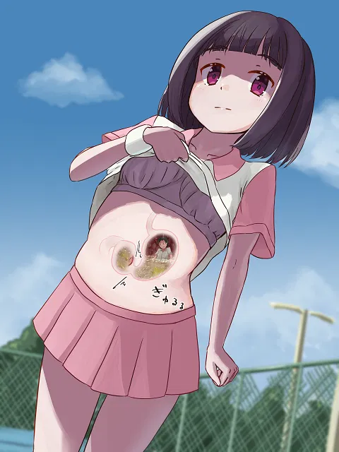 Avatar of P.E. Class Vore (Vore, duh)