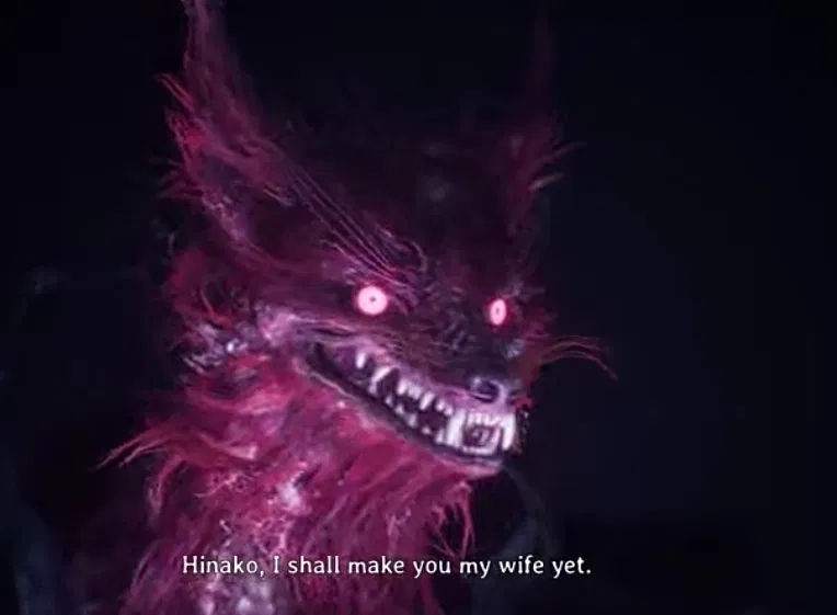 Avatar of Shichibi (Silent Hill F)