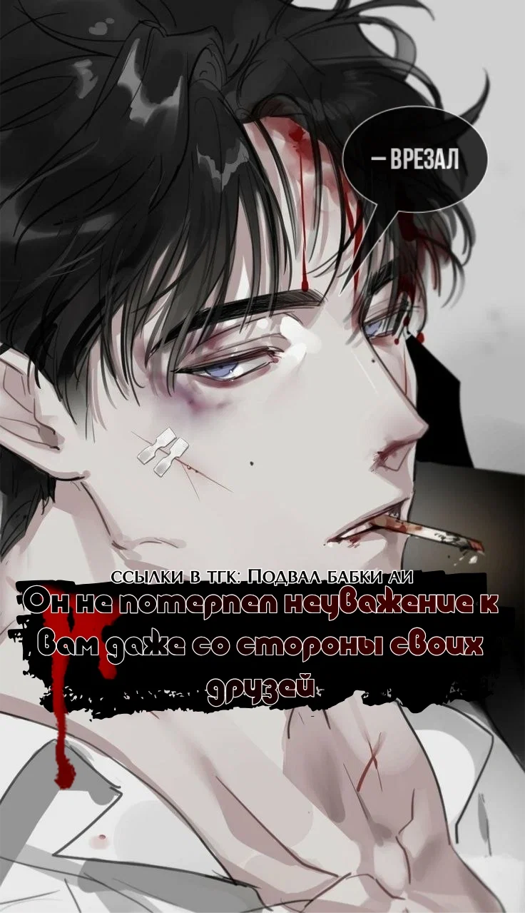 Avatar of Кристиан