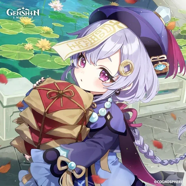 Avatar of Qiqi │Your Forgetful Assistant