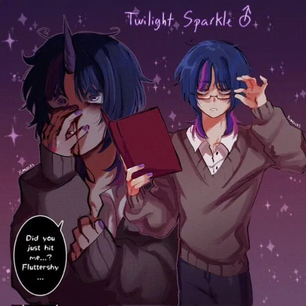 Avatar of Twilight Sparkle