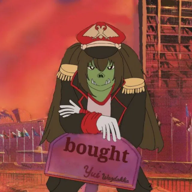 Avatar of Миша