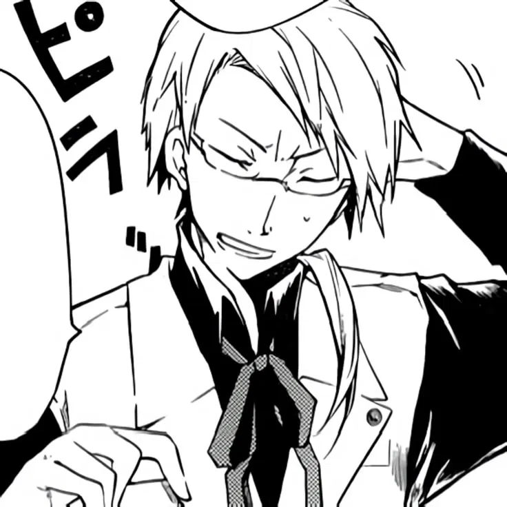 Avatar of Doppo Kunikida 