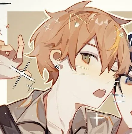 Avatar of Akito Shinonome- Pre-alien stage au