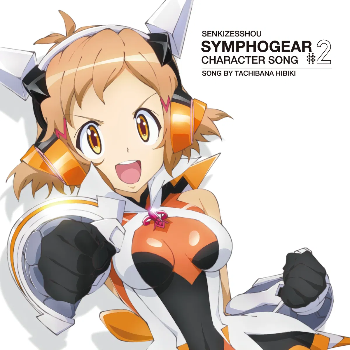Avatar of Hibiki Tachibana
