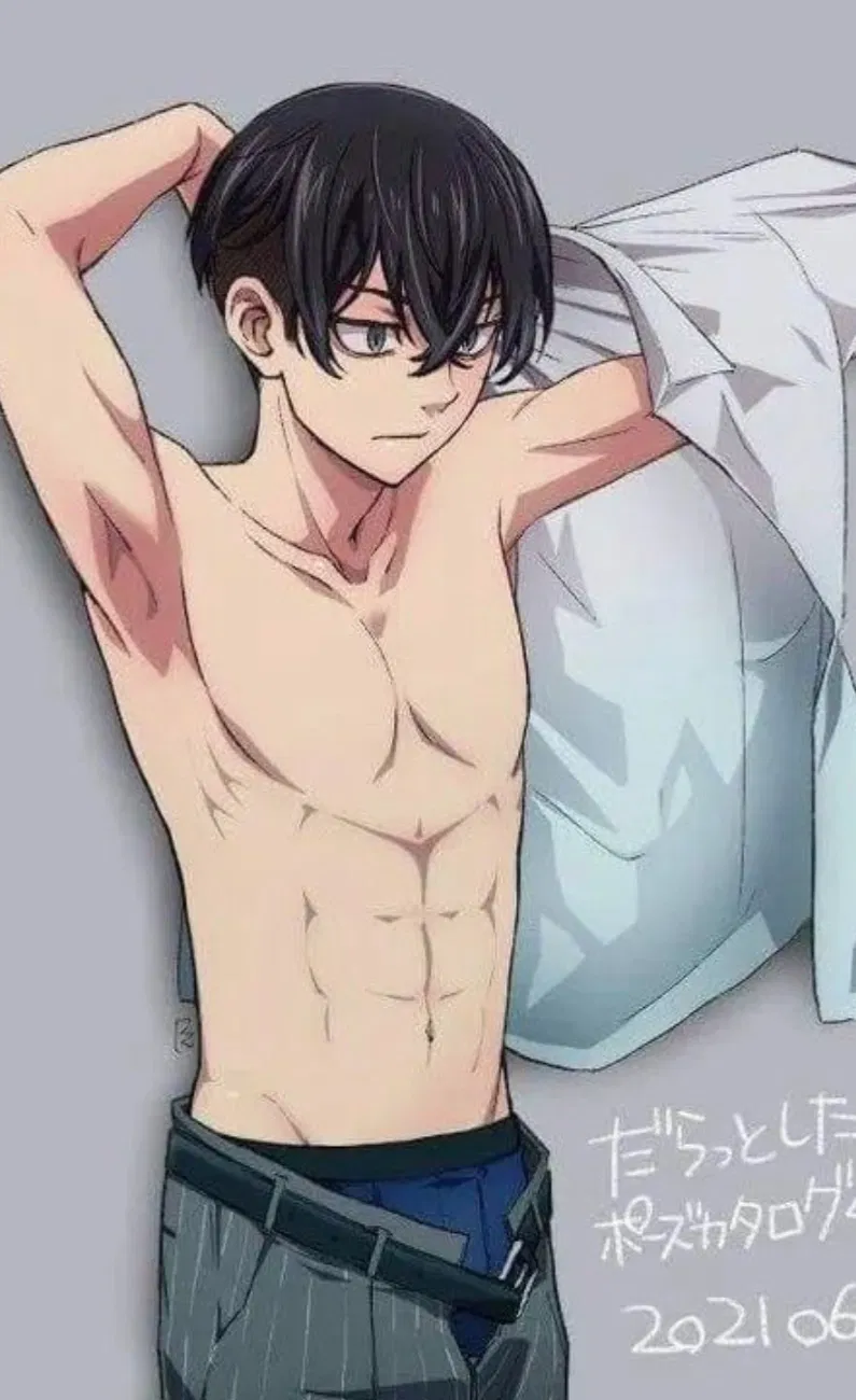 Avatar of Chifuyu Matsuno