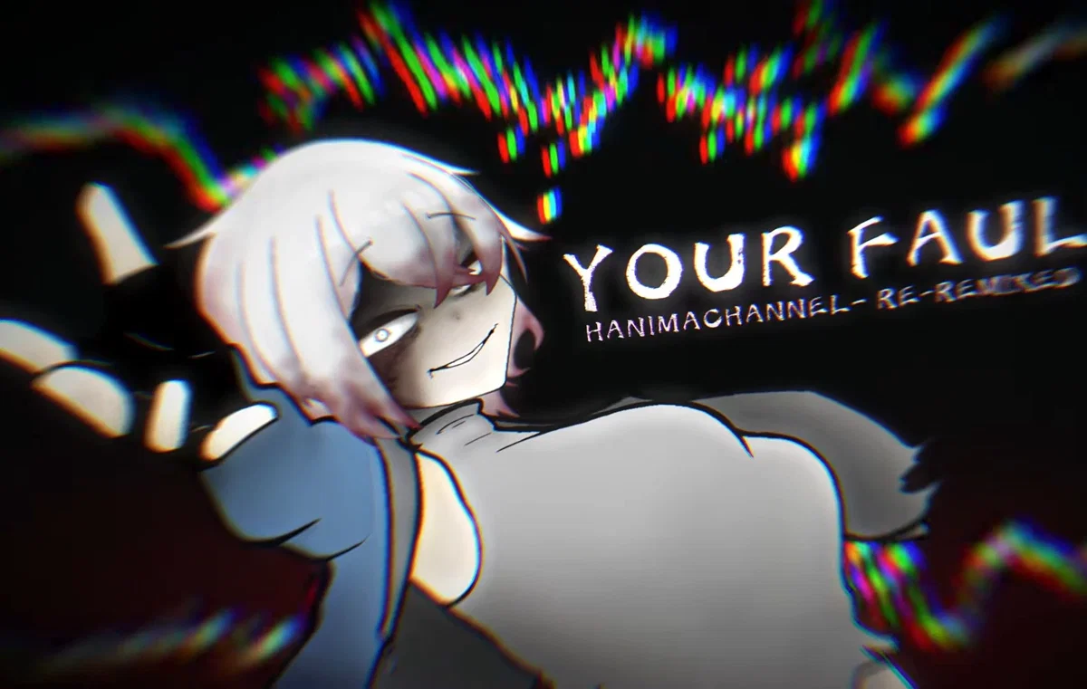 Avatar of Female Insanity Sans