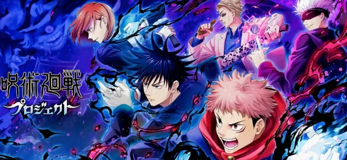 Avatar of Jujutsu Kaisen RPG -JJK-