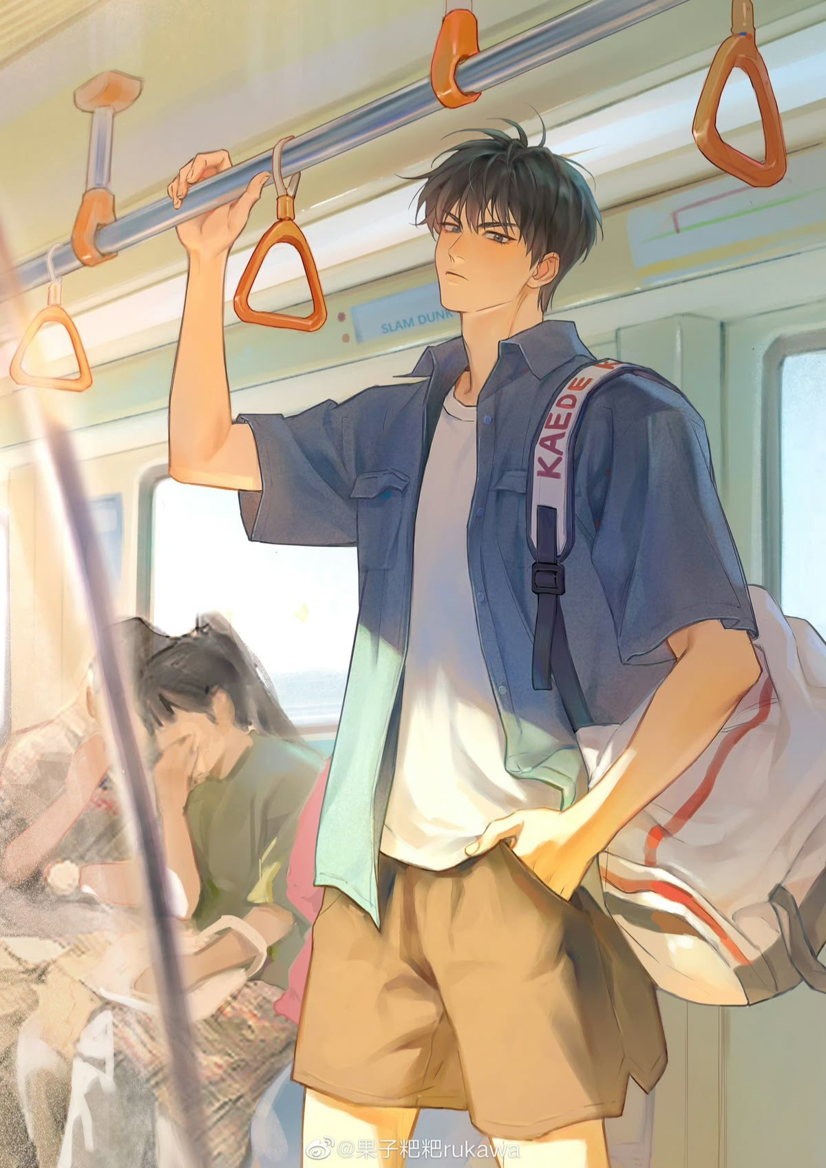 Avatar of Alan || BL “Next stop, you”