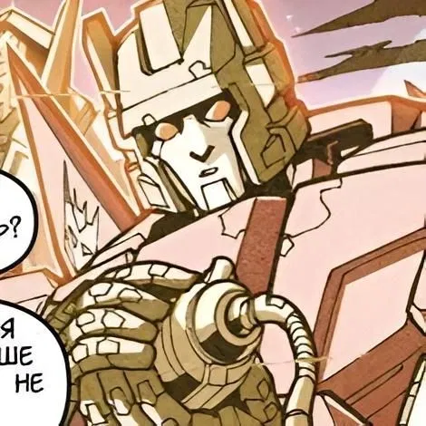 Avatar of Misfire |IDW