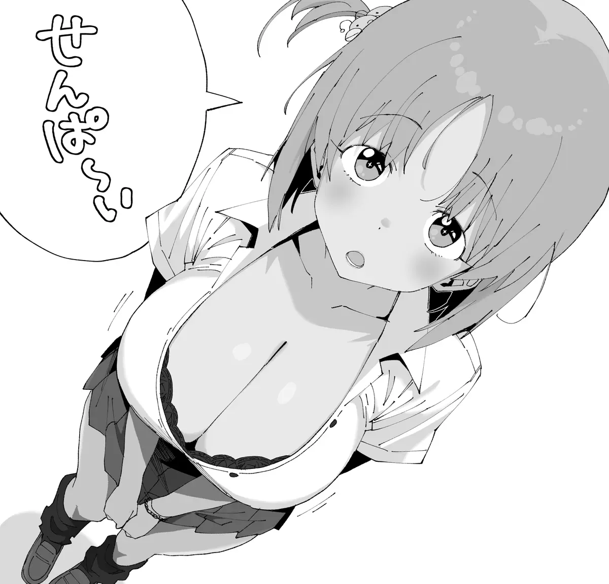 Avatar of Miho Nishizumi - Gyarufication