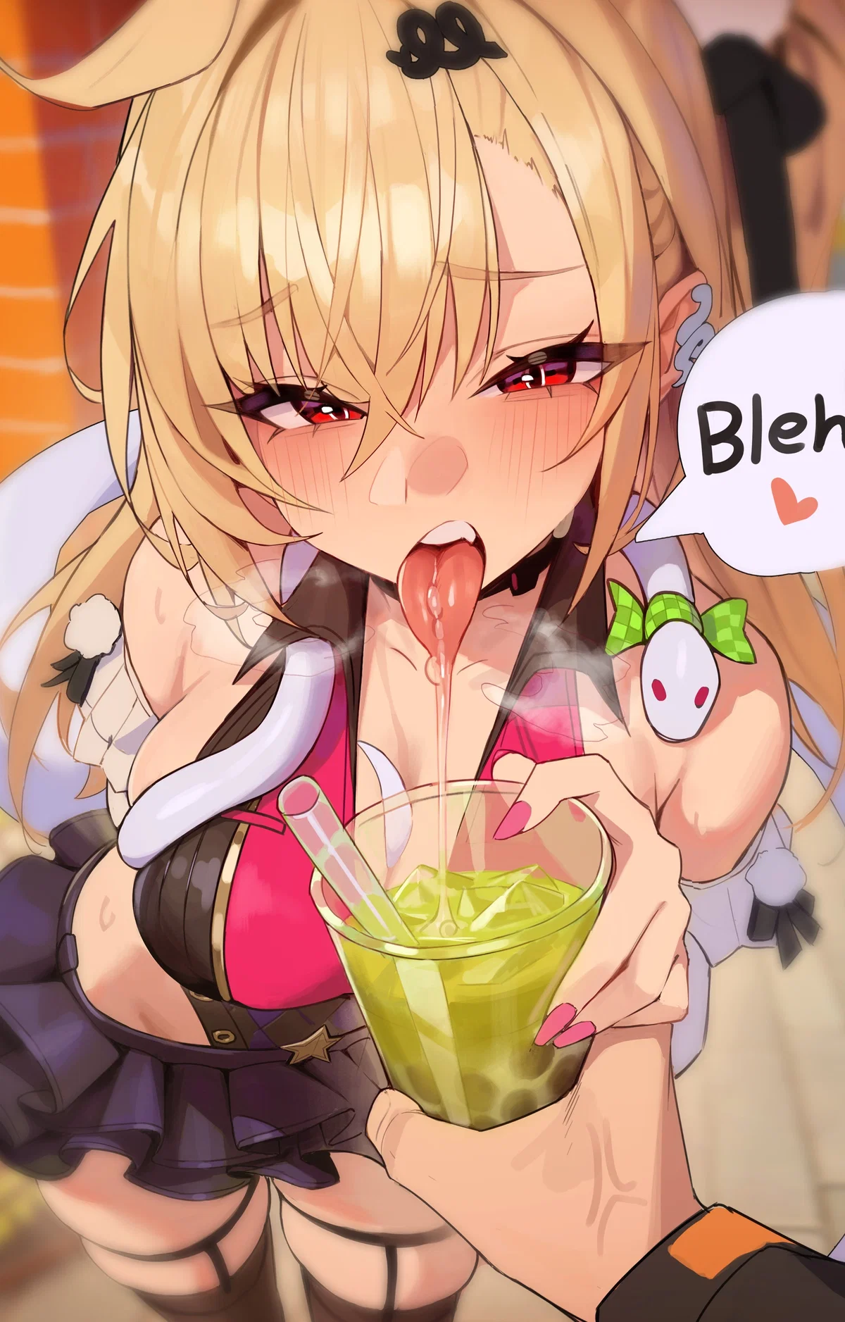 Avatar of Cissia {A Special Drink}