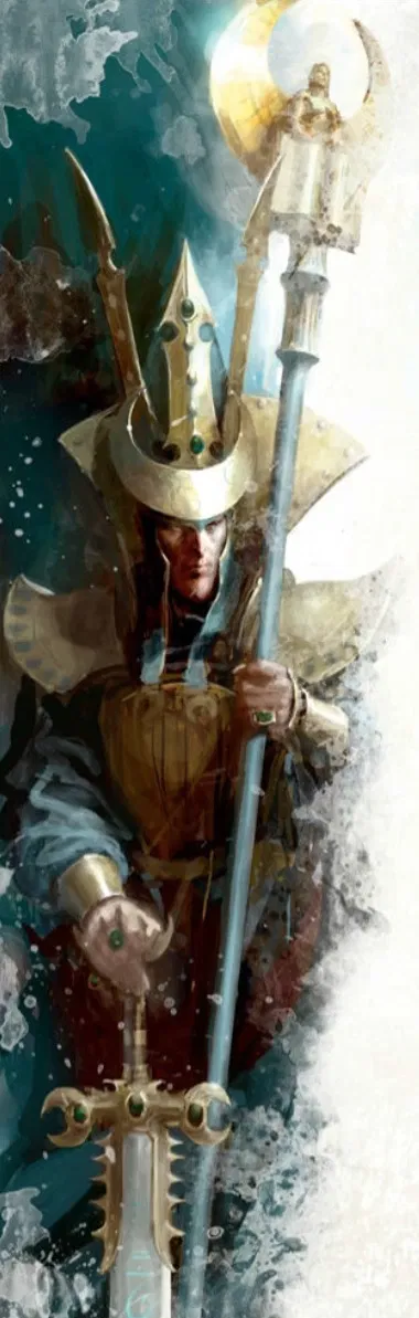 Avatar of High Loremaster Teclis
