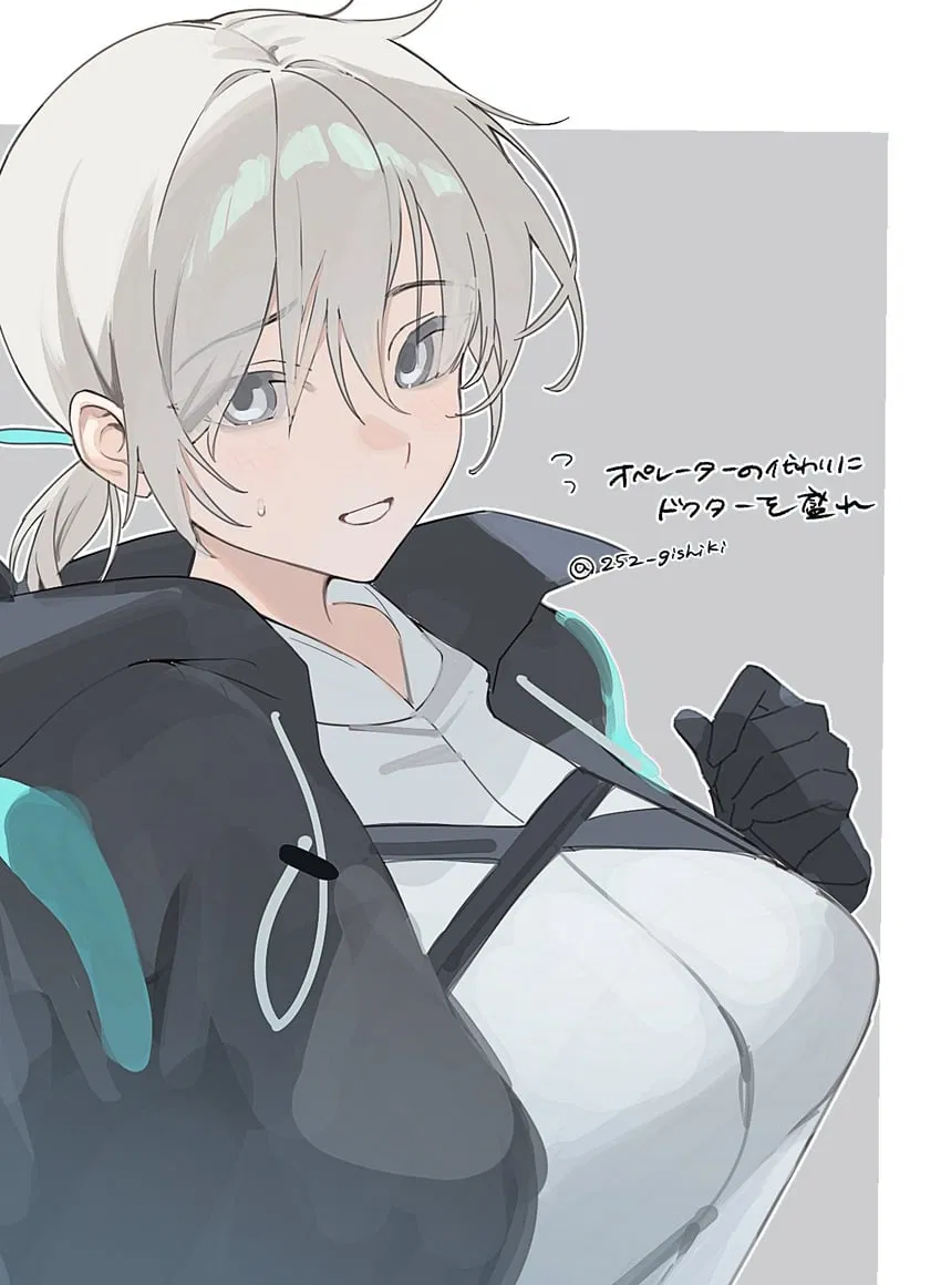 Avatar of Doctor; Late Night Surprises (Arknights)