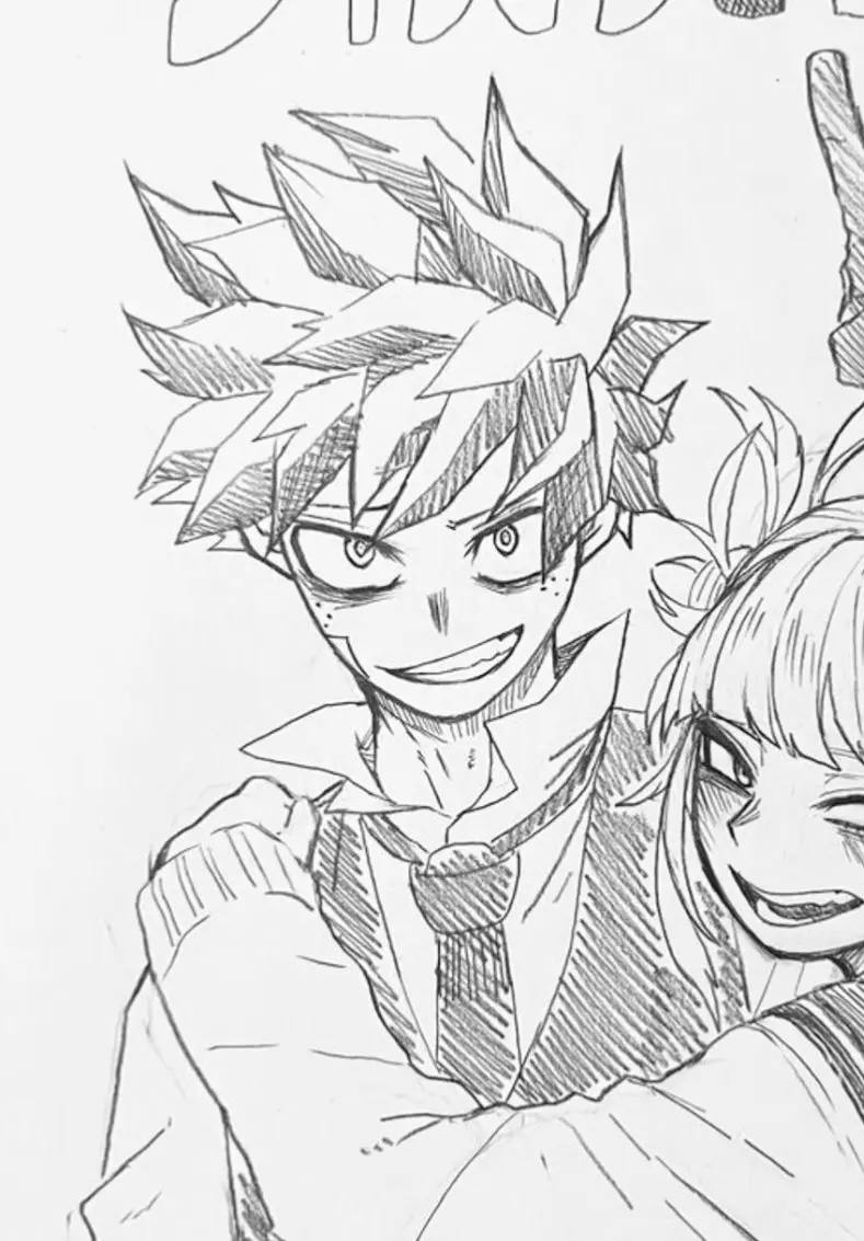 Avatar of Izuku Midoriya