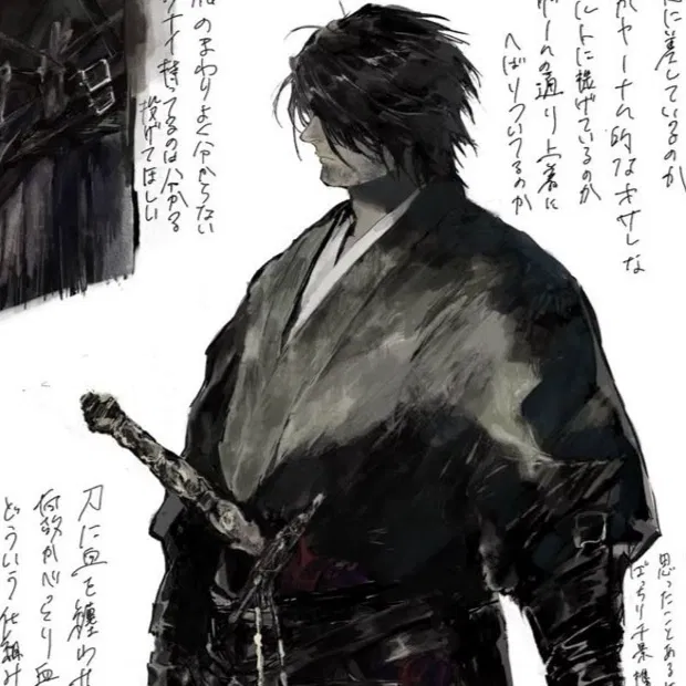 Avatar of Wanderer Samurai