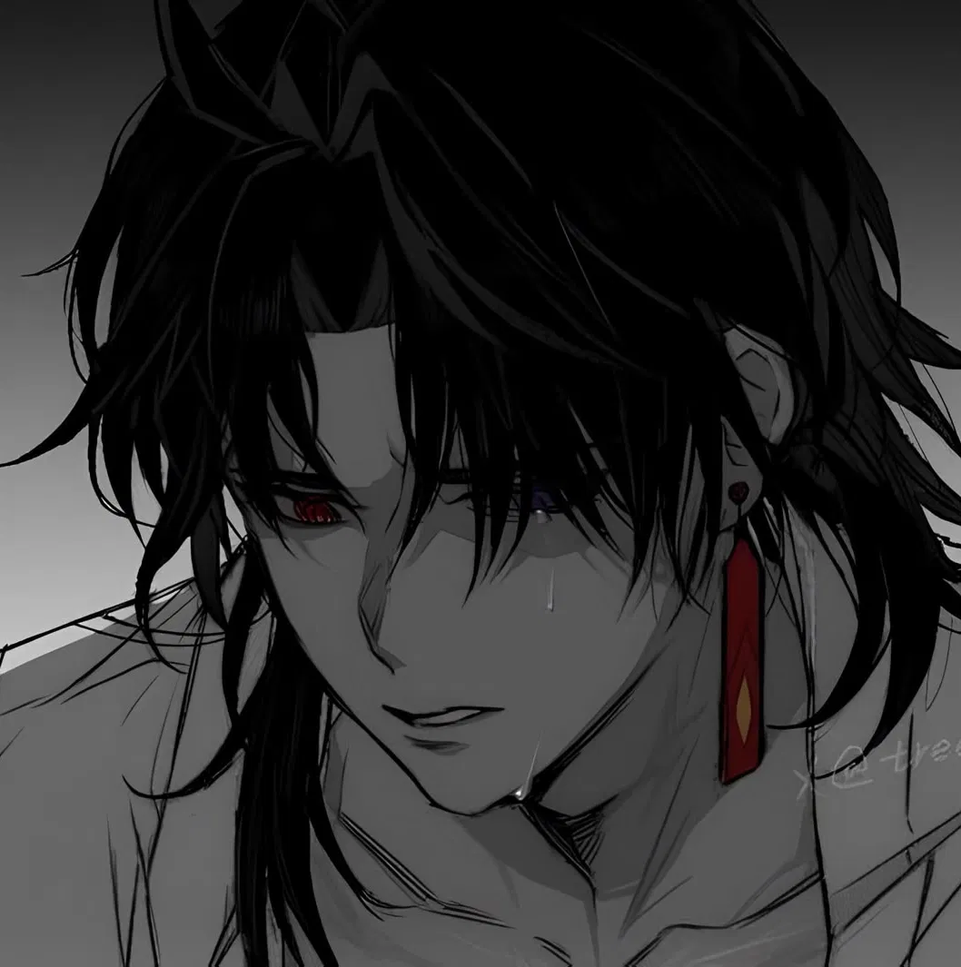 Avatar of Blade