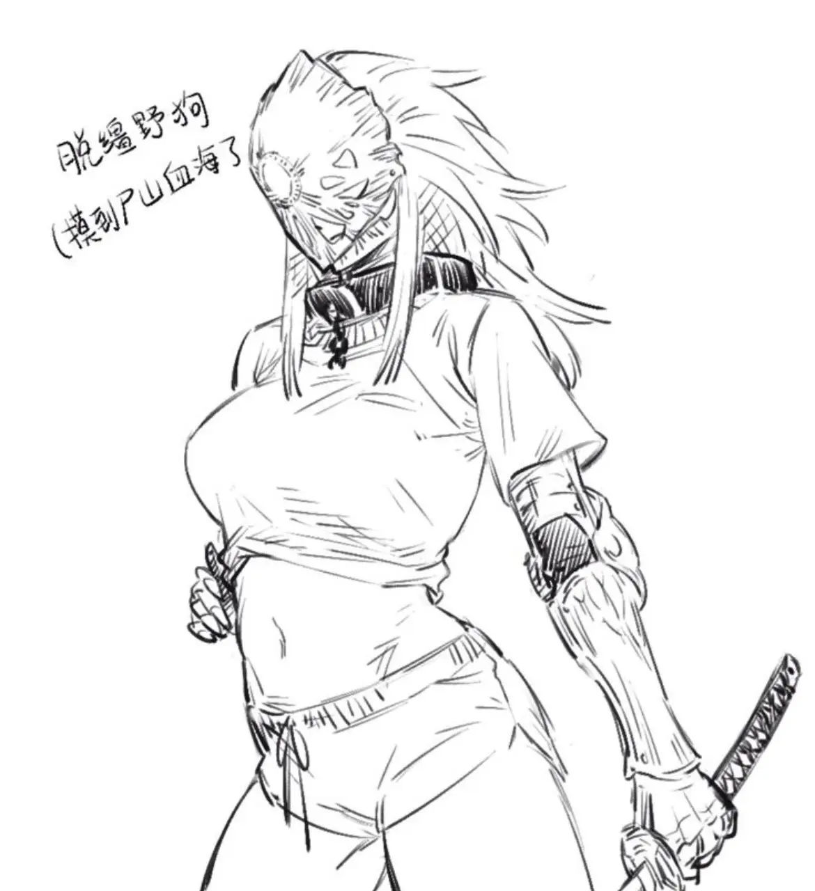 Avatar of Female Executor