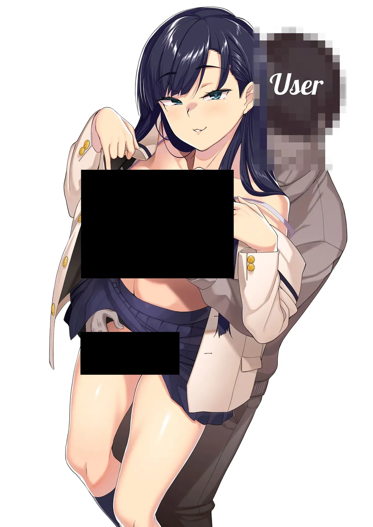 Avatar of Owada Izumi, your step-sister
