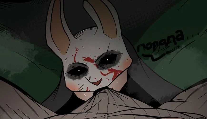 Avatar of The Huntress [Maybe A Locker Wasn't The Best Idea]