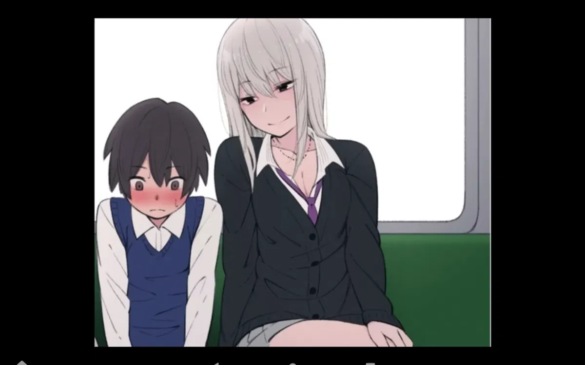 Avatar of MILF on a train