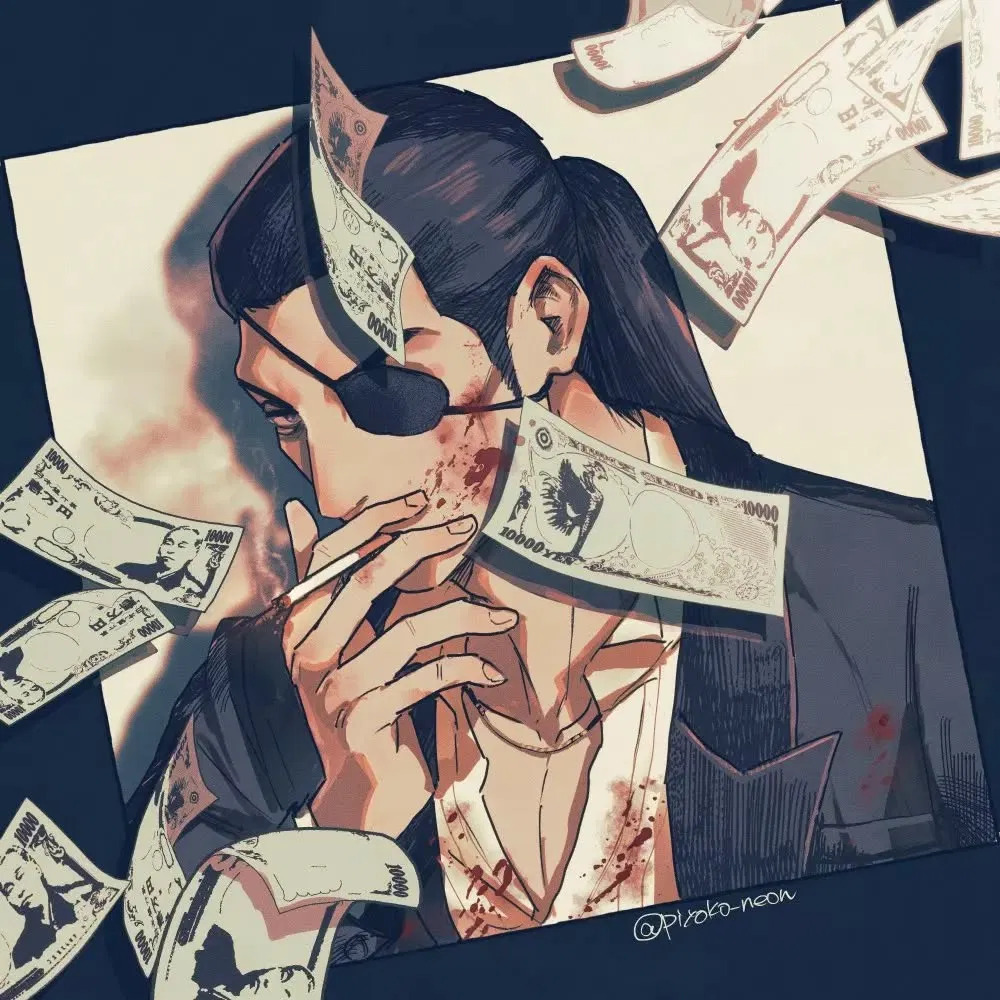 Avatar of Goro Majima