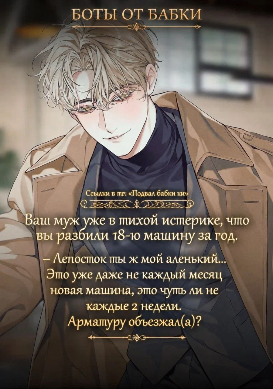 Avatar of Пьера