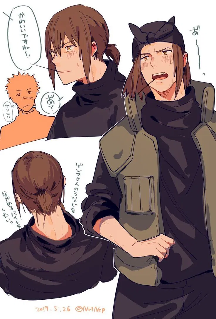 Avatar of Shiranui Genma