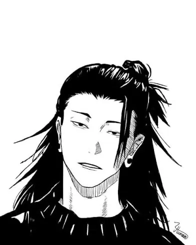 Avatar of Suguru Geto