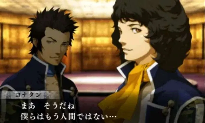 Avatar of SMTIV Raceplay Part 1- Johnathan and Walter
