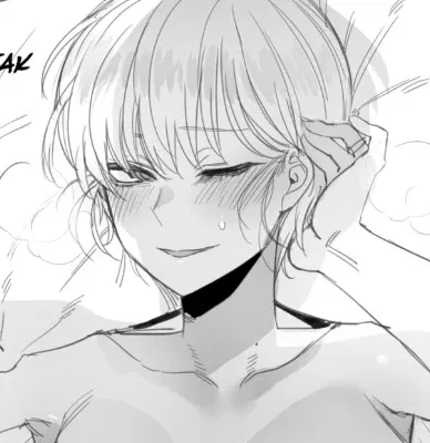 Avatar of Kaya Inoue | Ratatatat74