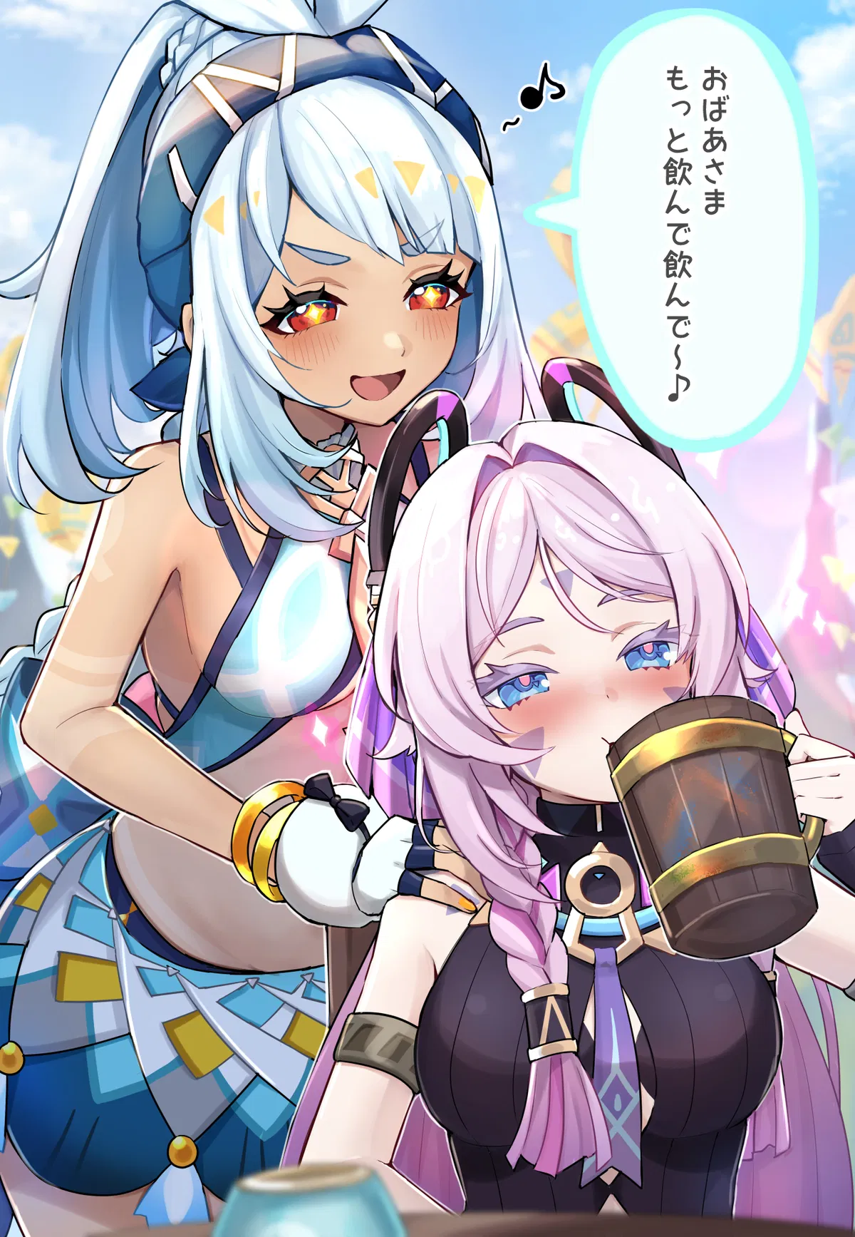 Avatar of Mualani and Citlali - encouraging her to drink more