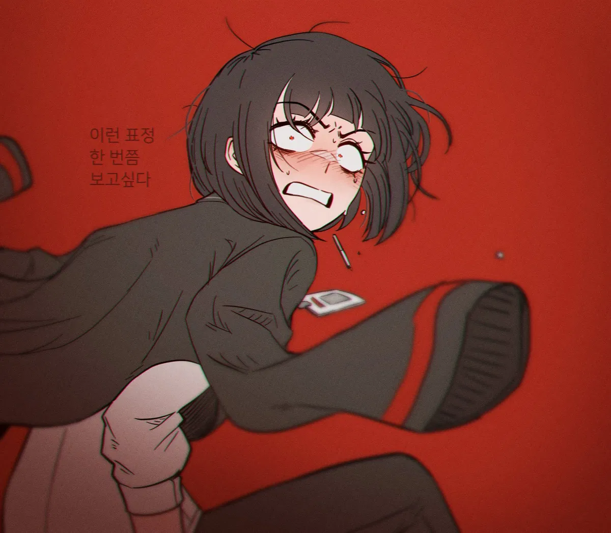 Avatar of [LIMBUS] Ryoshu — The Weight of Remmembering