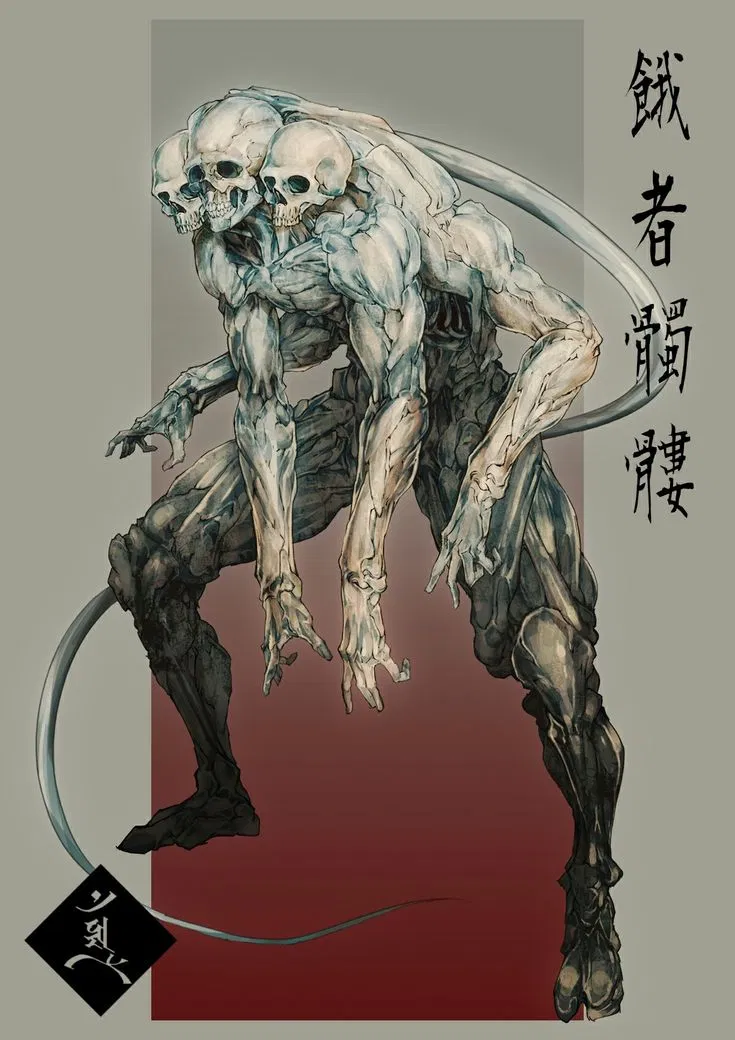 Avatar of The demon you have to hunt.