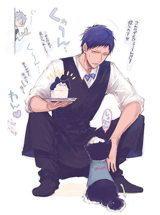 Avatar of Aomine Daiki