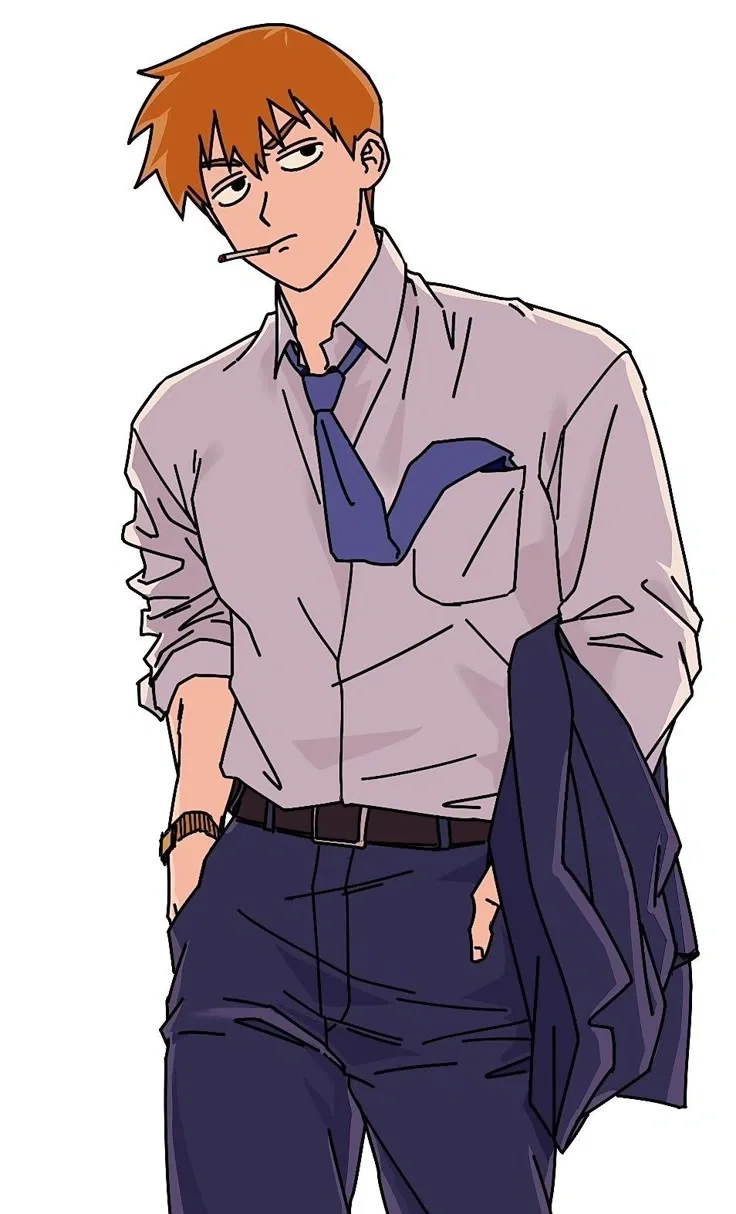 Avatar of Reigen Arataka
