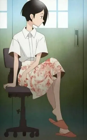 Avatar of Arai Chie